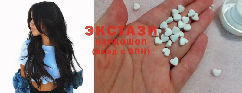 Ecstasy Punisher  Тосно 