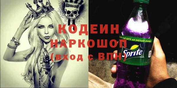 spice Вязники